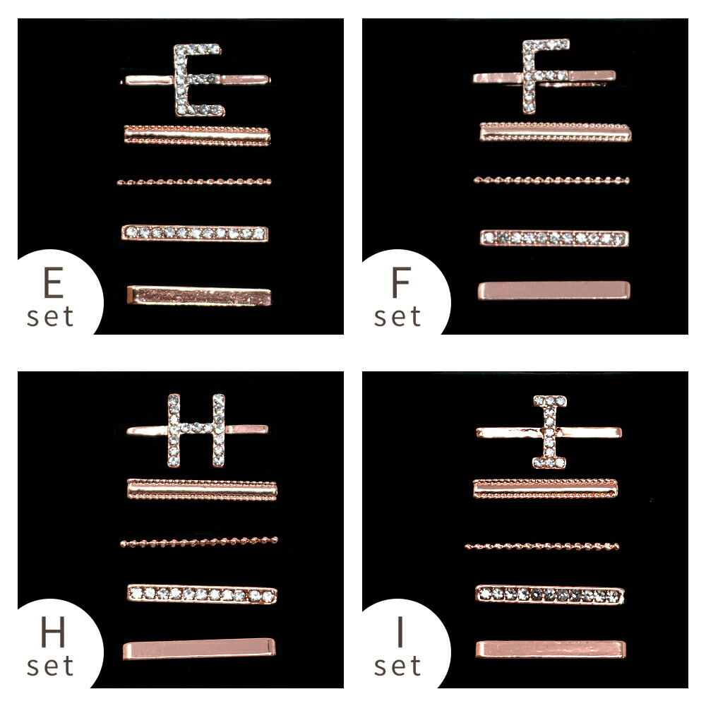 イニシャルチャーム アップルウォッチ チャーム 選べる2個セット