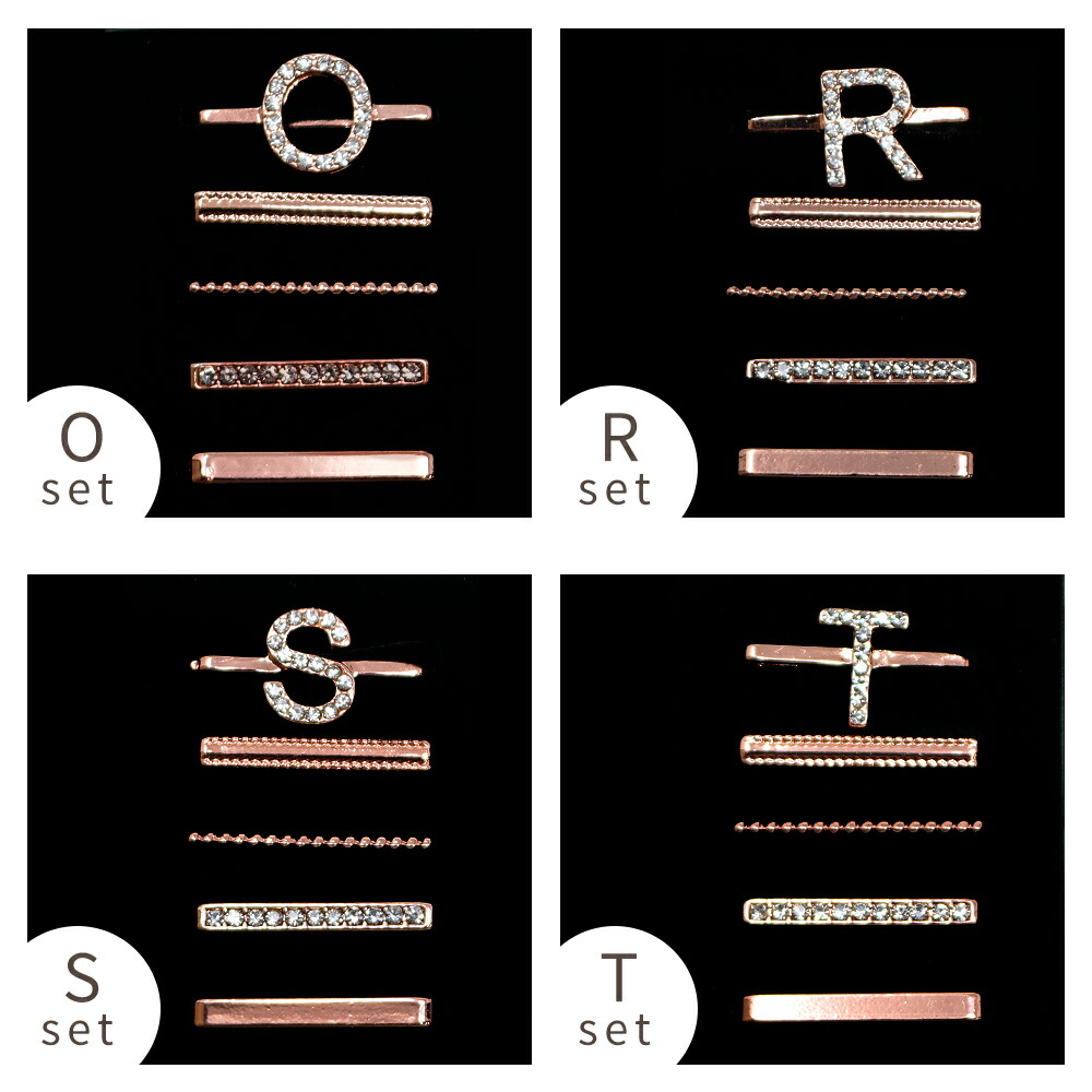 イニシャルチャーム アップルウォッチ チャーム 選べる2個セット