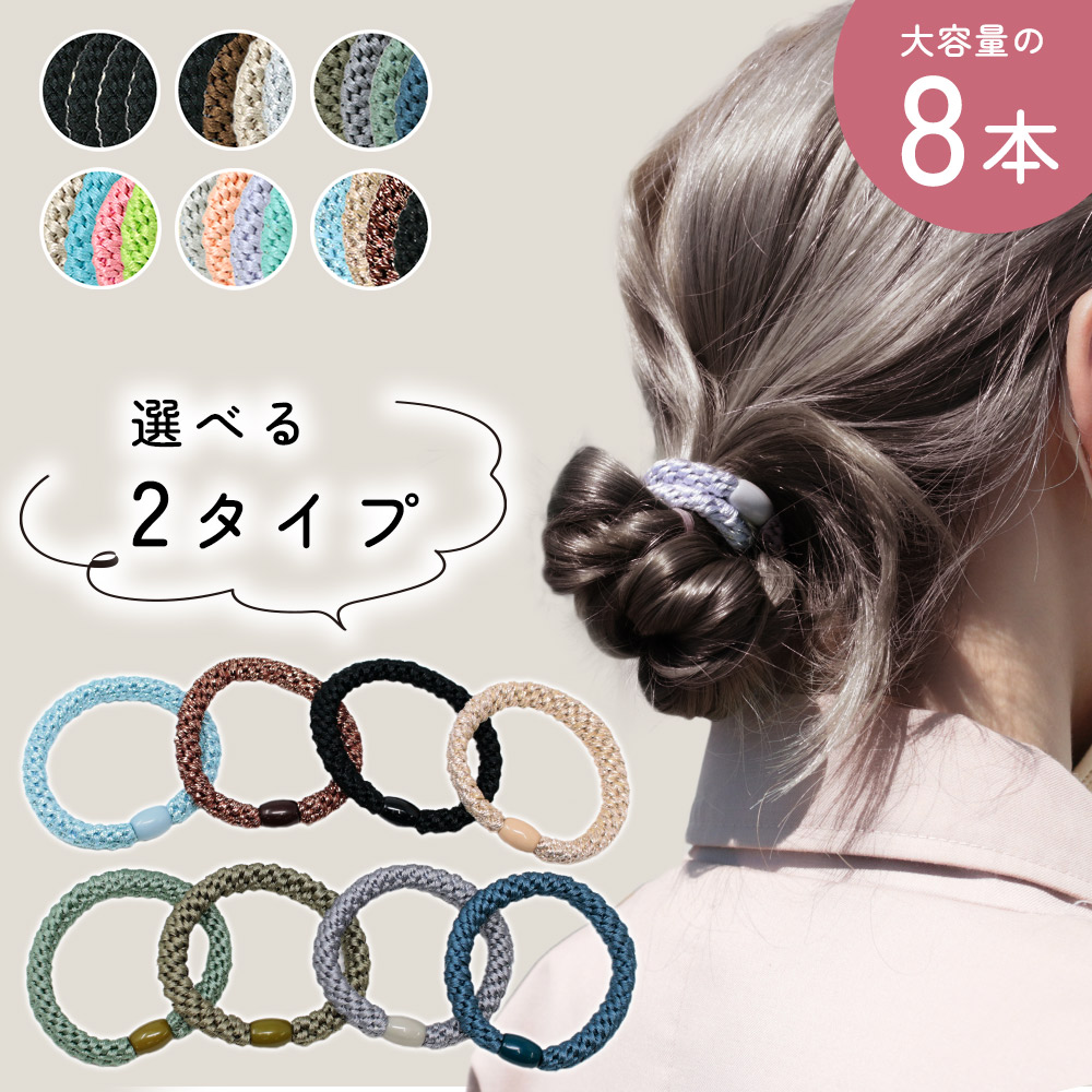 新品未使用　ヘアアクセサリー　大量　まとめ売り 未使用 ヘアアクセサリーまとめ売り - メルカリ