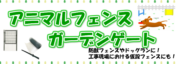 高質防草シート モスグリーン 1m×100ｍ 抗菌剤入 (耐用年数4〜6年