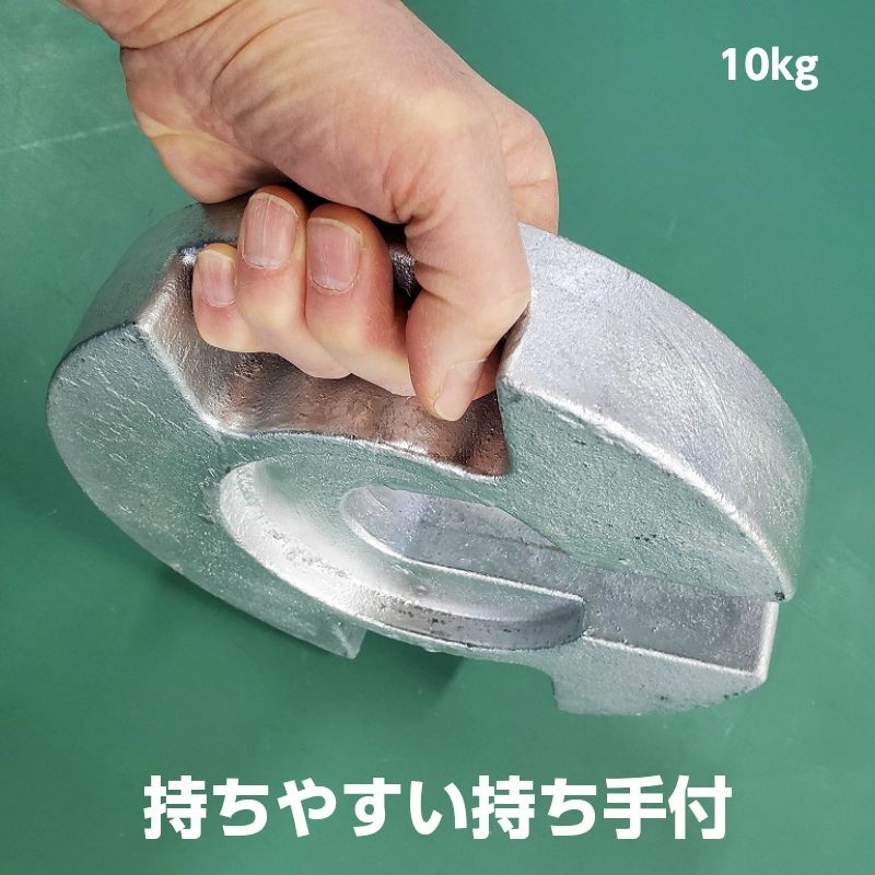 取手
