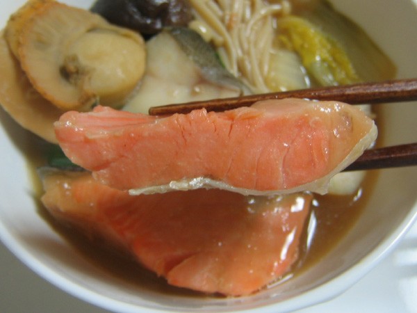 サーモン
