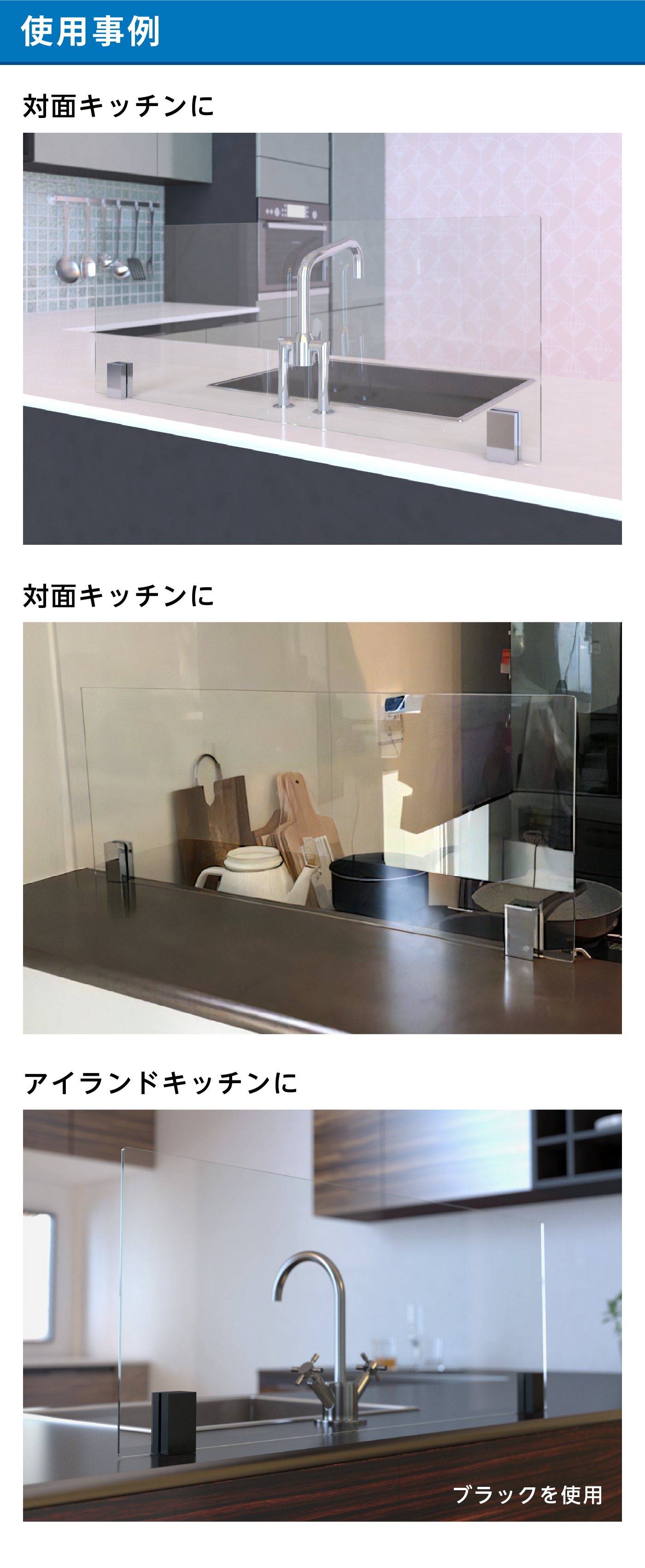 専用　h&o キッチンシステム システムキッチン マルーレ2550セットB J1W | アウトレット