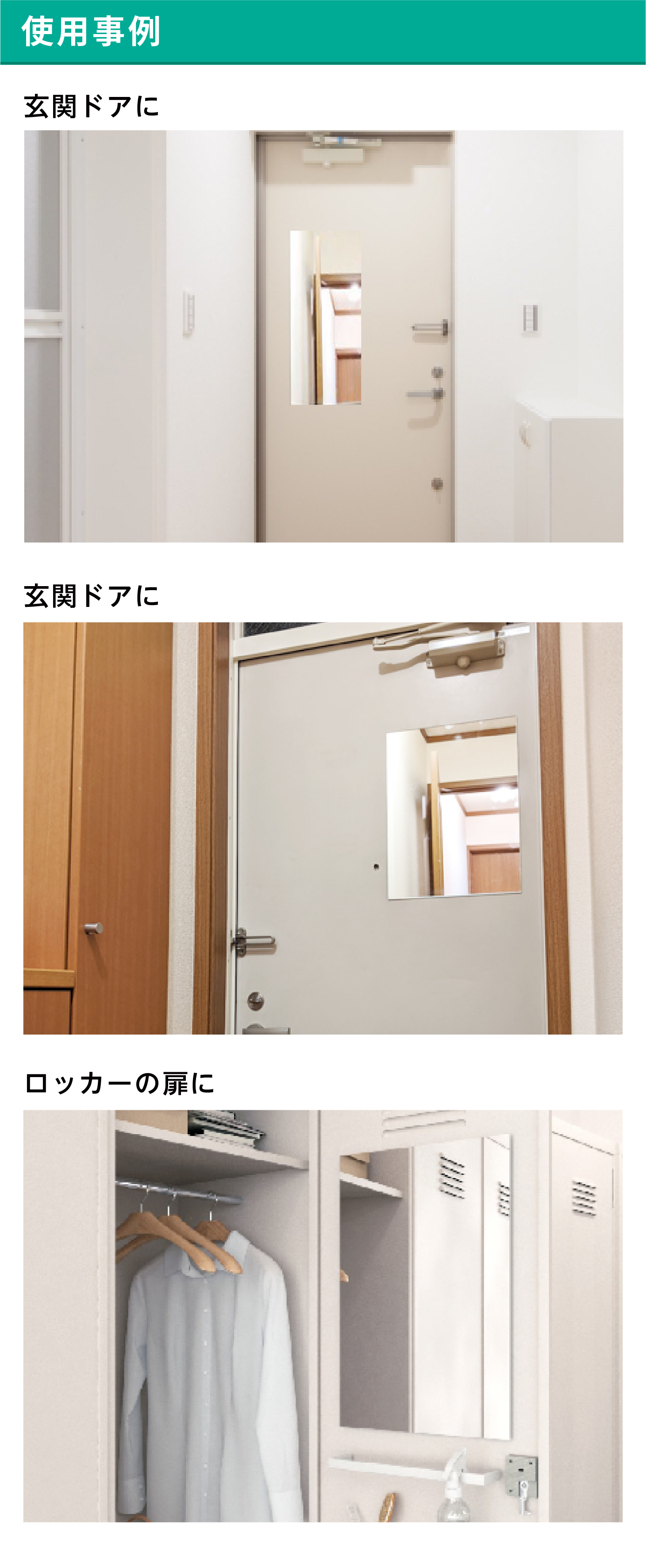 ミラー収納 MRC6002 二面鏡 W600×H450×D144 全2色 | ミラー