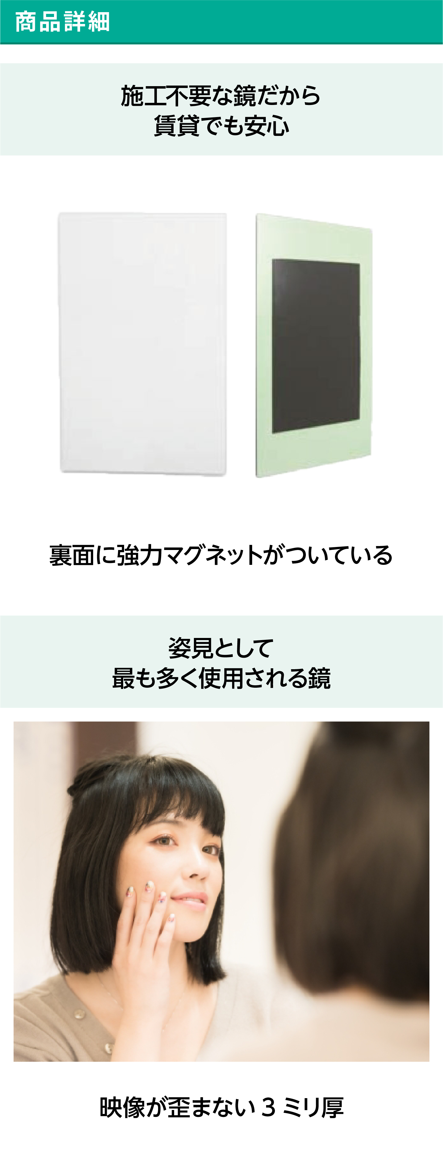 Amazon.co.jp: 山崎実業(Yamazaki) マグネット ミラー ＆ 収納