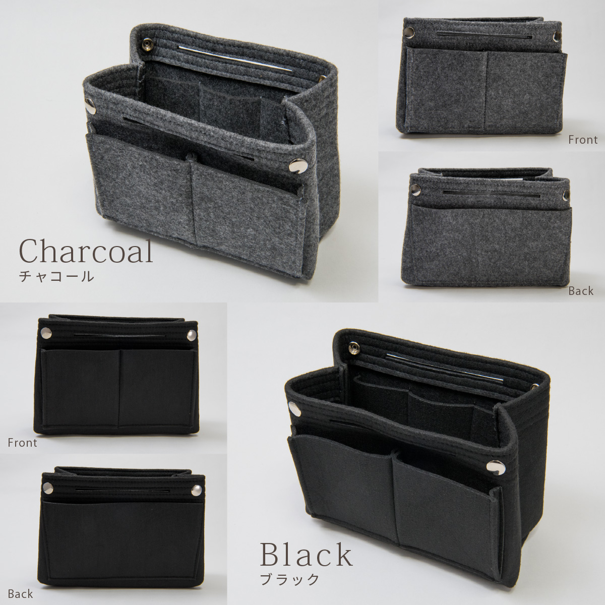 バッグインバッグ 自立 フェルト 小さめ 軽量 インナーバッグ おしゃれ