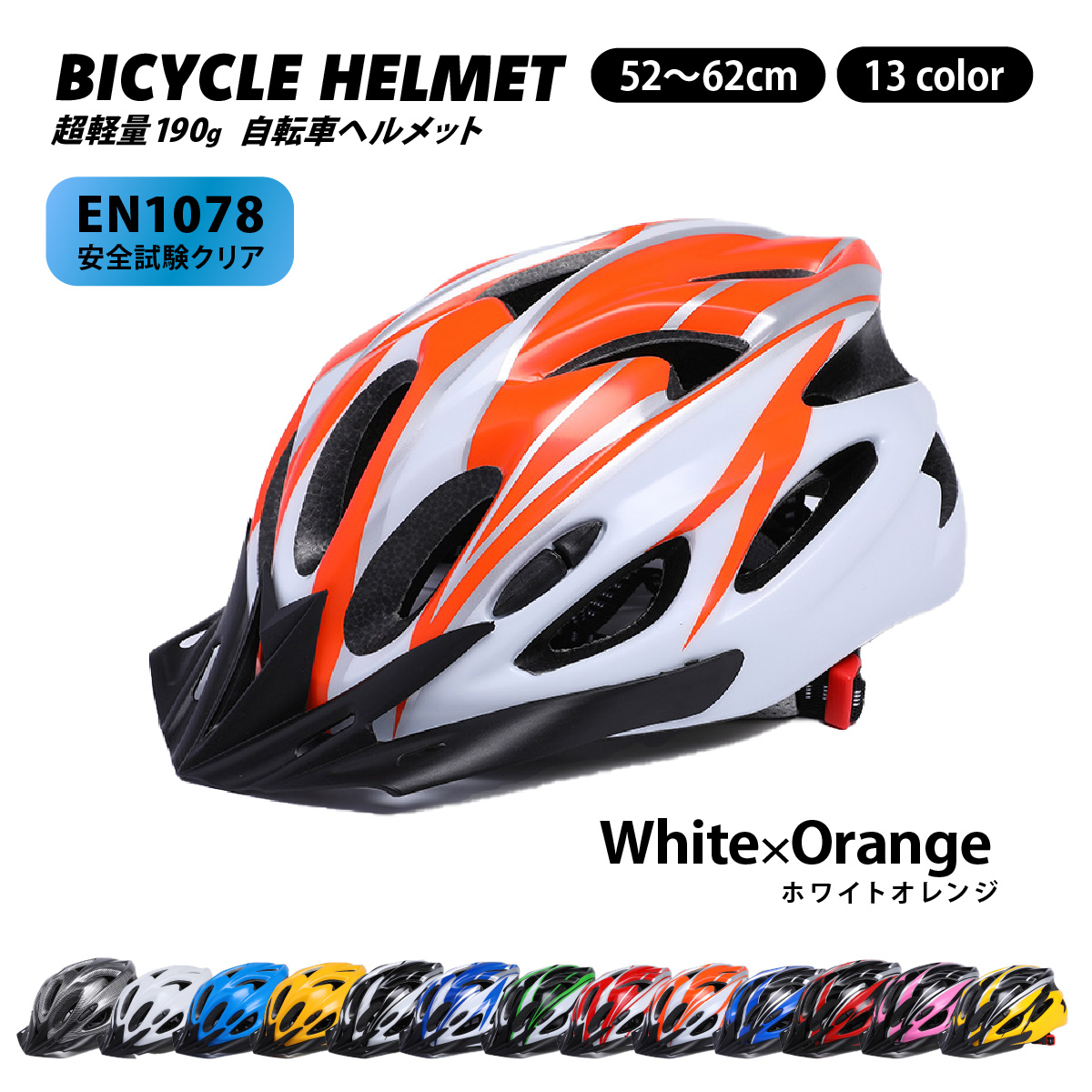 y-605_w-or.jpg?size=n