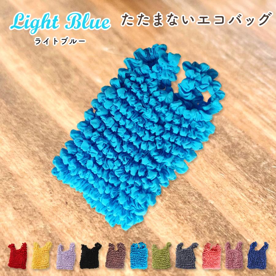 エコバッグ おしゃれ たたまない 大容量 畳まない レディース コンパクト 小さめ 伸縮 かわいい 軽い レジ袋 軽量 トートバッグ ドロールバッグ 伸縮自在 | ブランド登録なし | 06