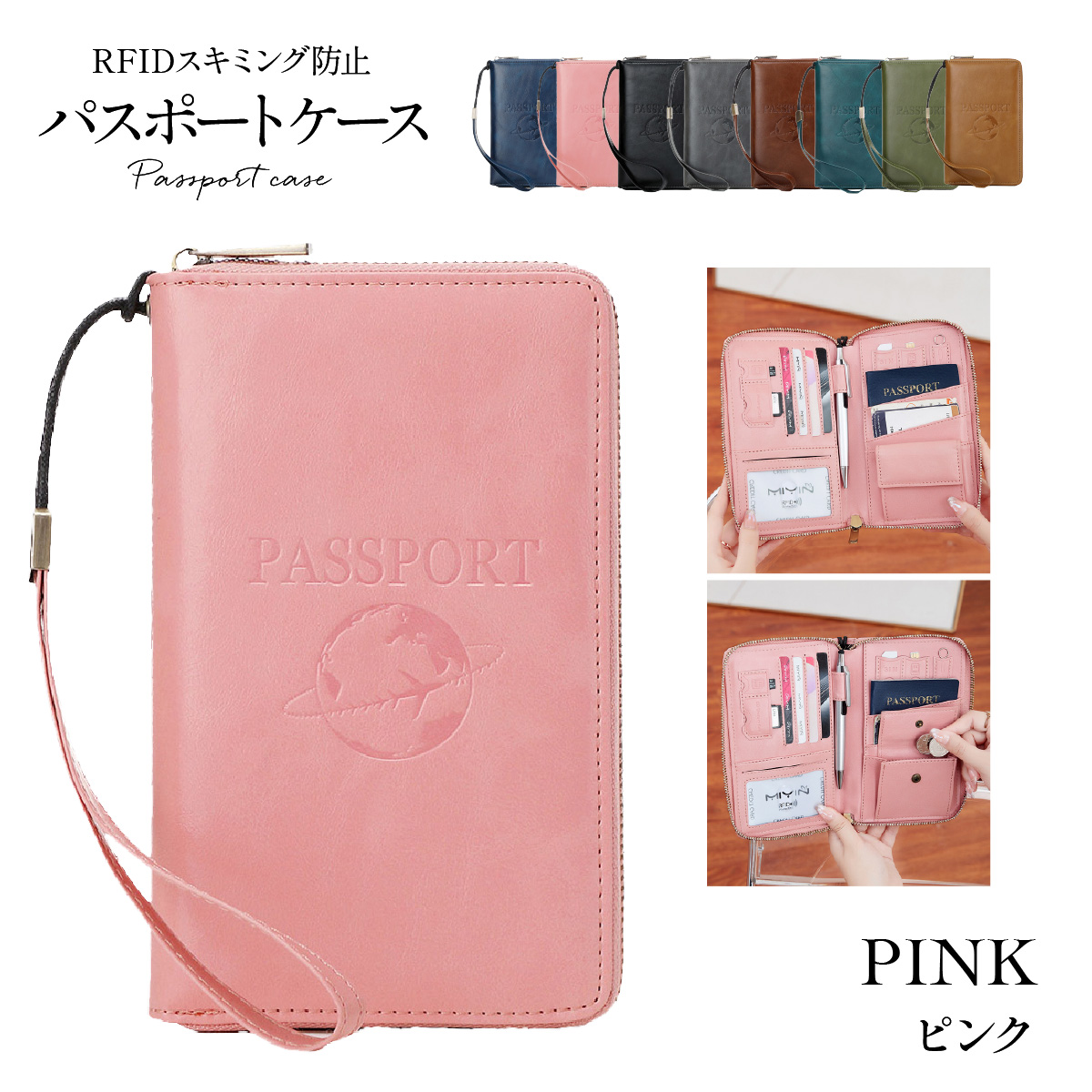 STUNNING LUREパスポートケース Amazon | Manhattan Portage Sundrome パスポートケース(ペン