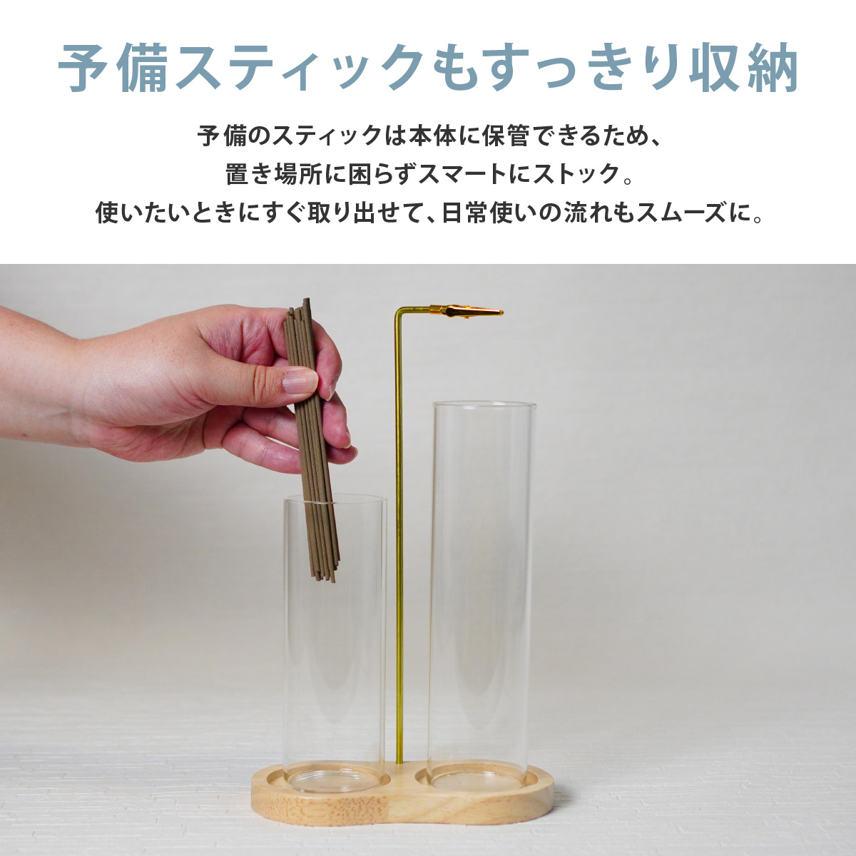 お香立て おしゃれ 線香立て ガラス 灰が散らない インセンスホルダー 