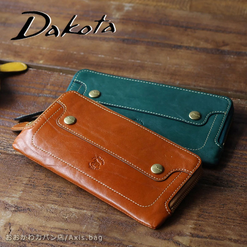 ダコタ Dakota レザー コンパクト ウォレット 財布 ラウンドファスナー Dakota（ダコタ） 最大51％ 財布 ラウンドファスナー長財布 オッティモ