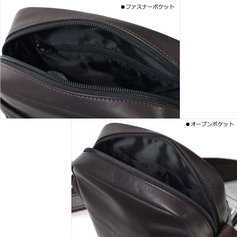 KARUWAZA ミニレザーショルダーバッグ 縦型 018131 KARUWAZA 軽業