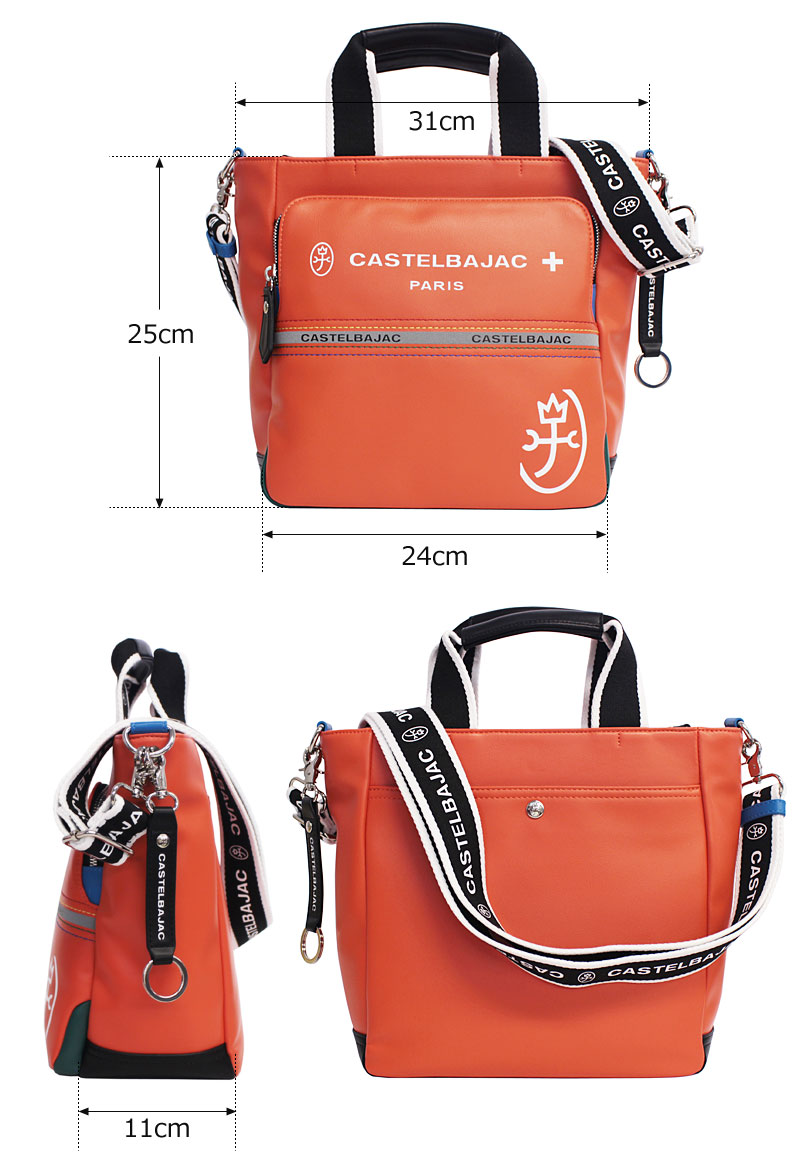CASTELBAJAC（カステルバジャック） CASTELBAJAC 2WAY ハンド