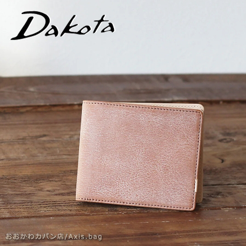 ダコタブラックレーベル Dakota BLACK LABEL メンズ 二つ折り財布