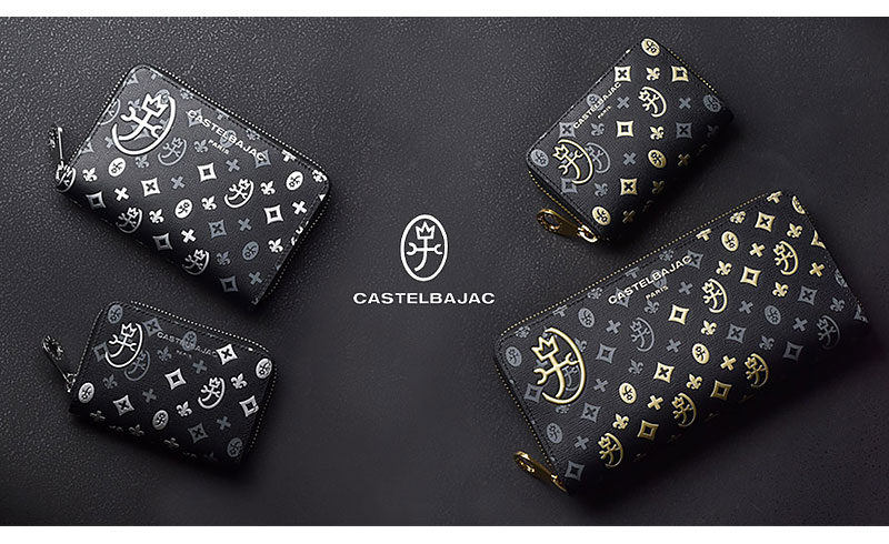 【未使用級】カステルバジャック 数量限定モデル マドレーヌ ラウンドジップ長財布 カステルバジャック CASTELBAJAC ラウンドファスナー長財布 数量
