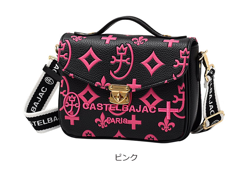 未使用　カステルバジャック　クレア　2way 黒　総柄　068131 ショルダー CASTELBAJAC（カステルバジャック） ショルダーバッグ かぶせ 2WAY