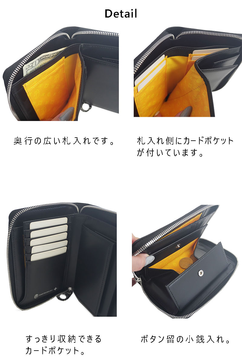 カステルバジャック 2つ折り財布 クロコ 白 ファスナー ヴィンテージ加工 カステルバジャック 2つ折り財布 クロコ 白 ファスナー ヴィンテージ