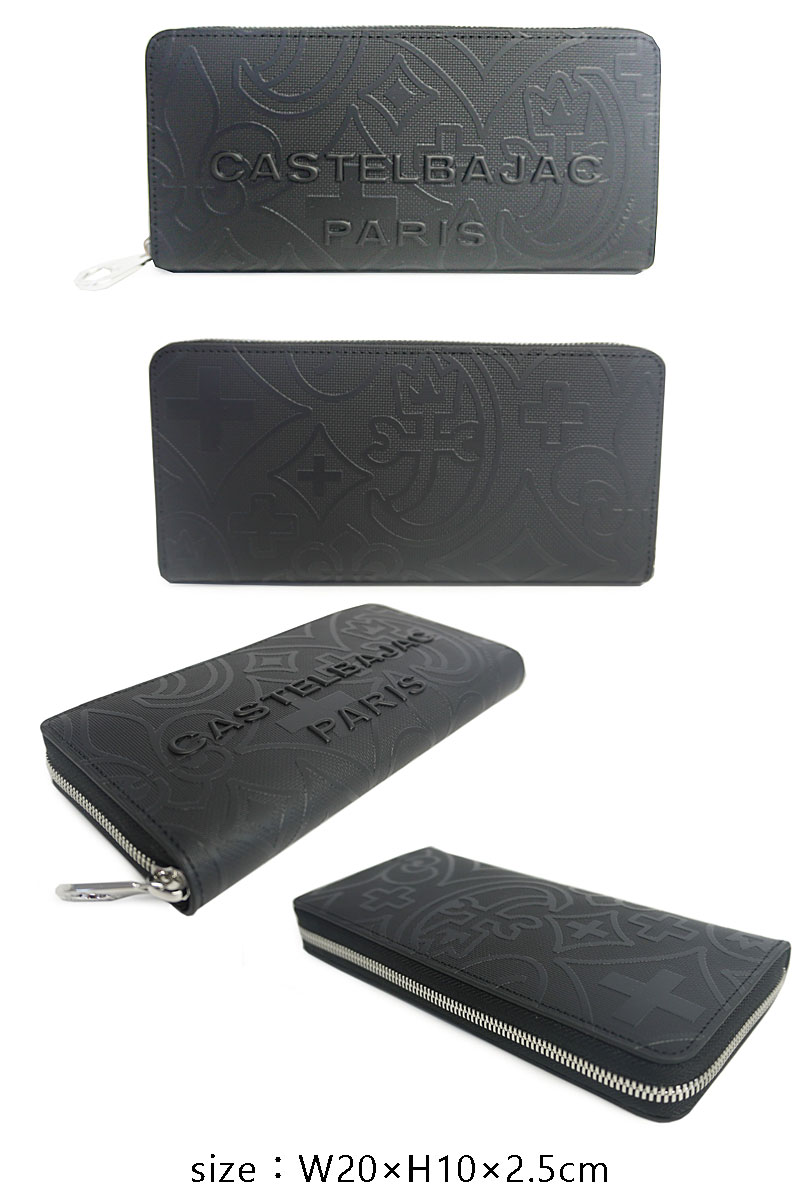 CASTELBAJAC（カステルバジャック） ラウンドファスナー長財布 070615