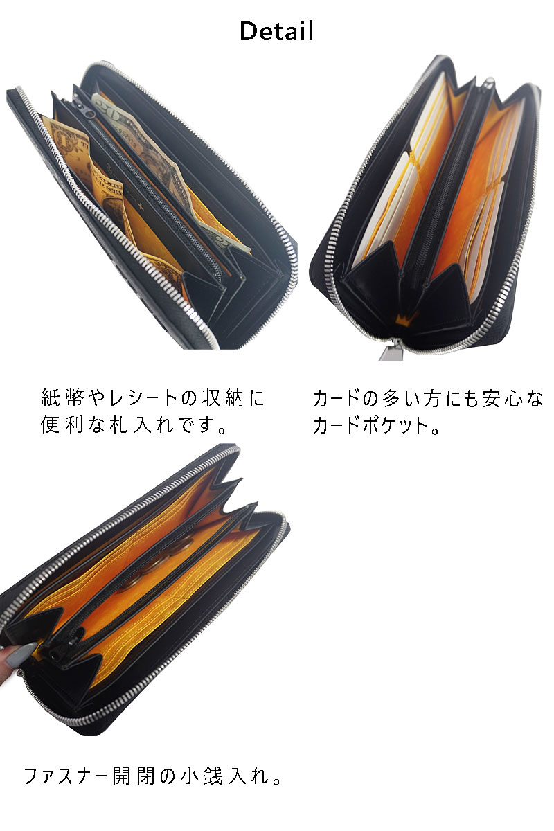 CASTELBAJAC（カステルバジャック） ラウンドファスナー長財布 070615