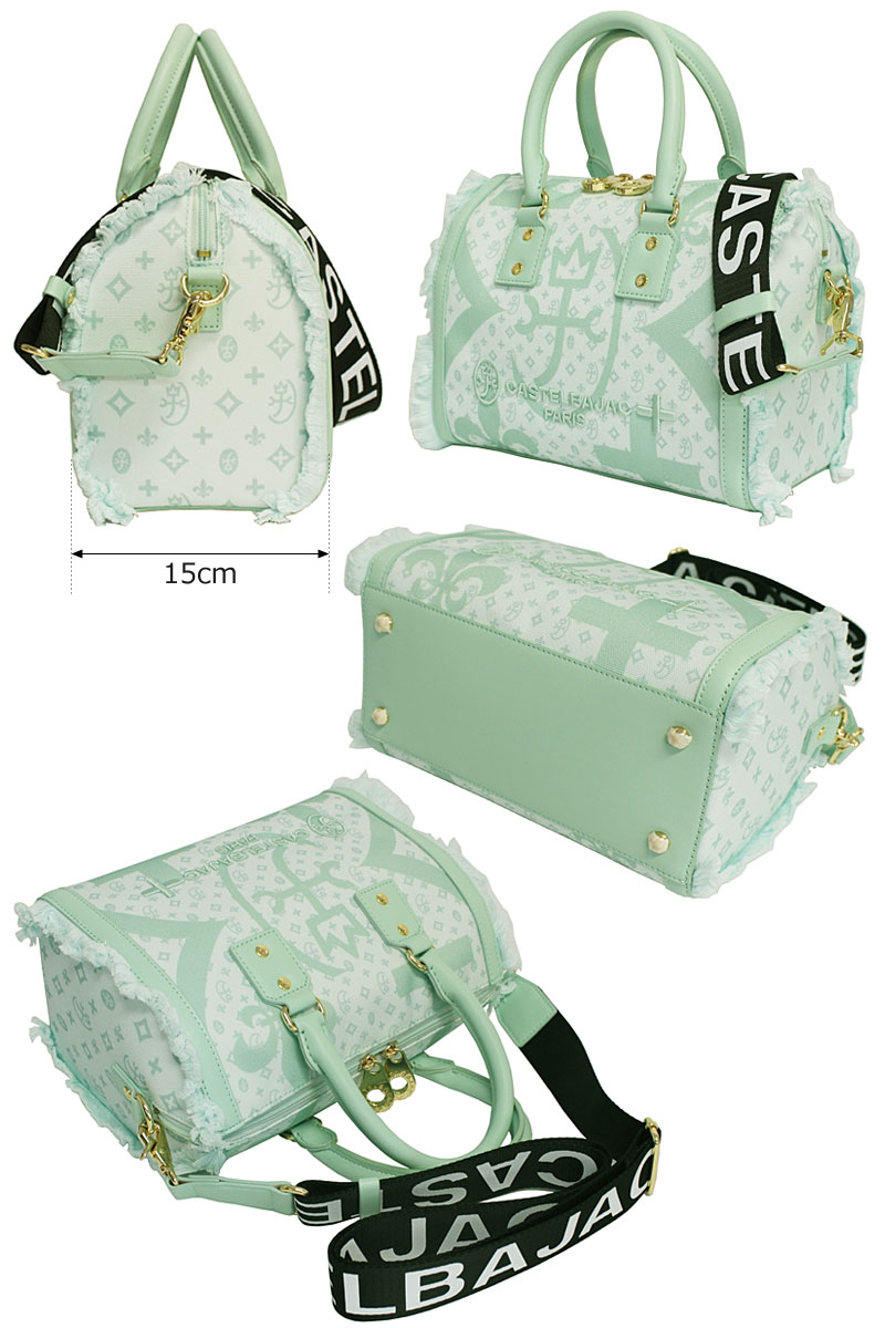 カステルバジャック CASTELBAJAC 2WAY ミニ ボストンバッグ