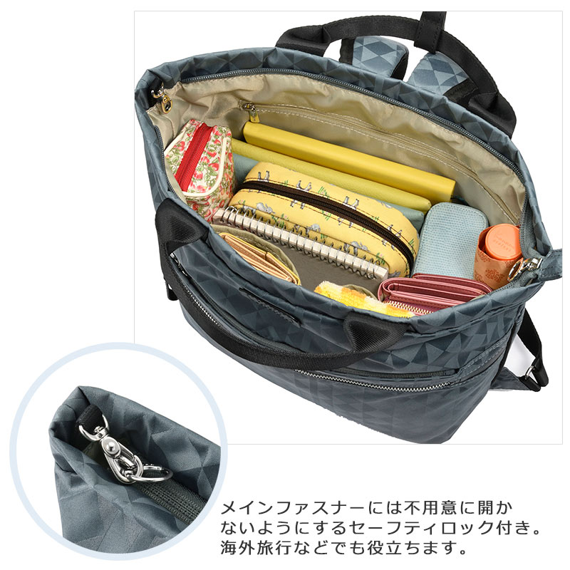 カナナプロジェクト Kanana project カナナモノグラム3rd リュック