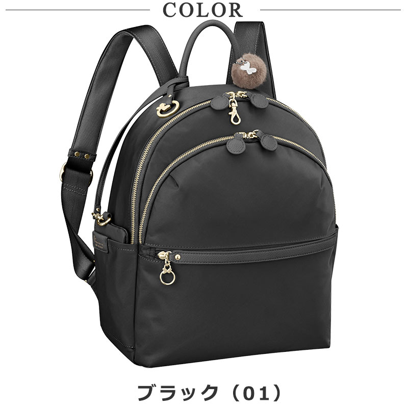 極美品✨Kanana project カナナプロジェクト リュック ブラック 黒 カナナリュック 【SALE 30％OFF】 カナナ プロジェクト Kanana project