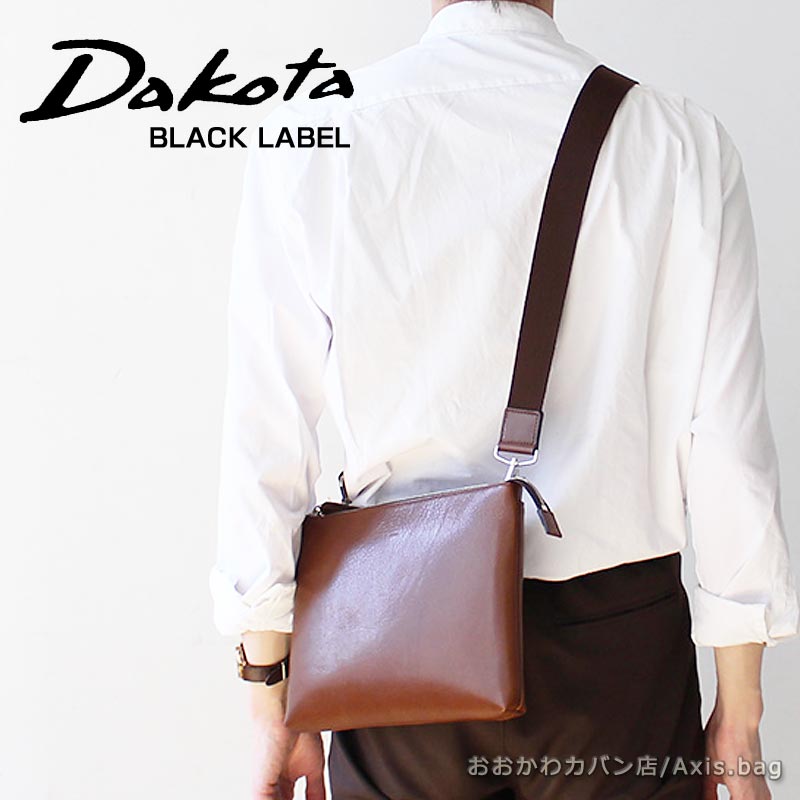 ダコタ ブラック レーベル Dakota BLACK LABEL 牛革 薄マチ ショルダー
