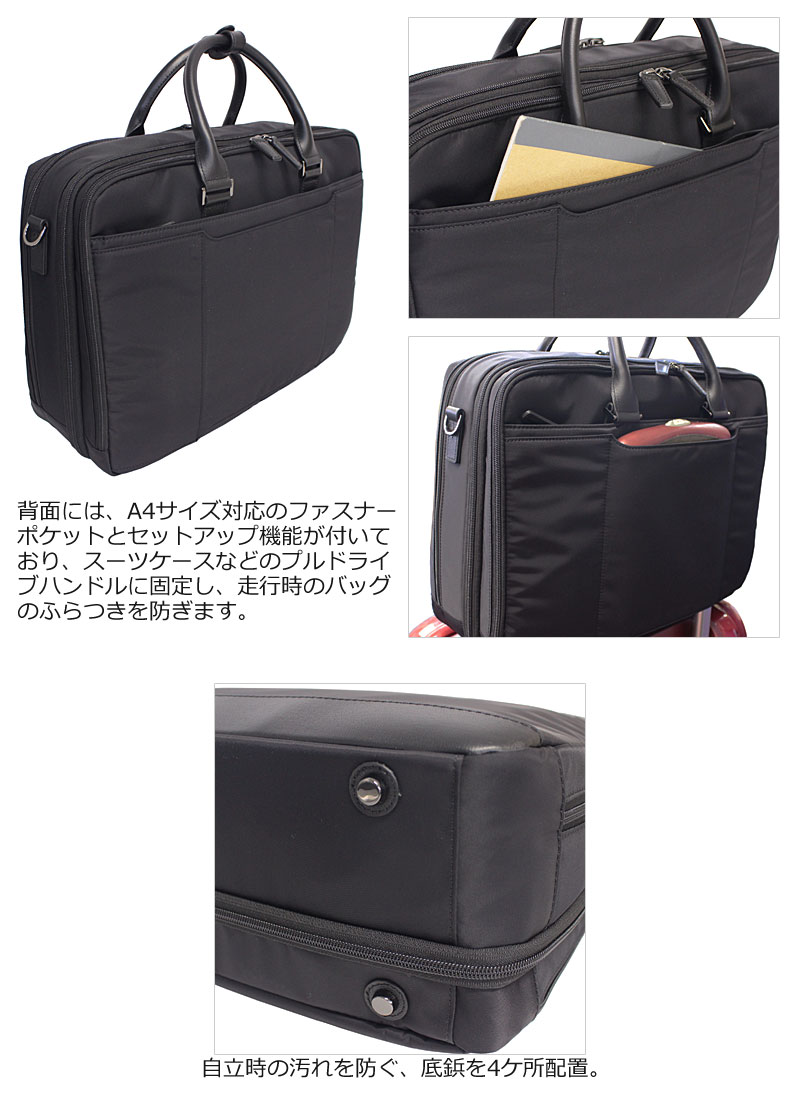 美品 エースジーン ビジネスバッグ ブリーフケース A4可 多機能収納 大容量 ace. GENE LABEL 最大51% 5/3限定 エースジーン デュラホールド