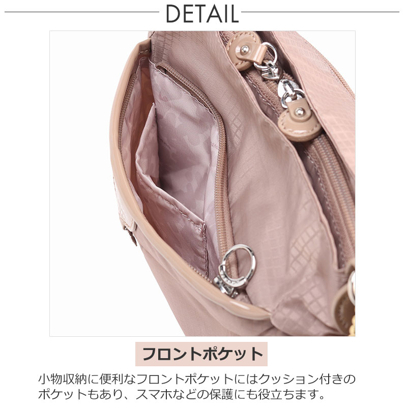 Kanana Project（カナナプロジェクト） コレクション Kanana project