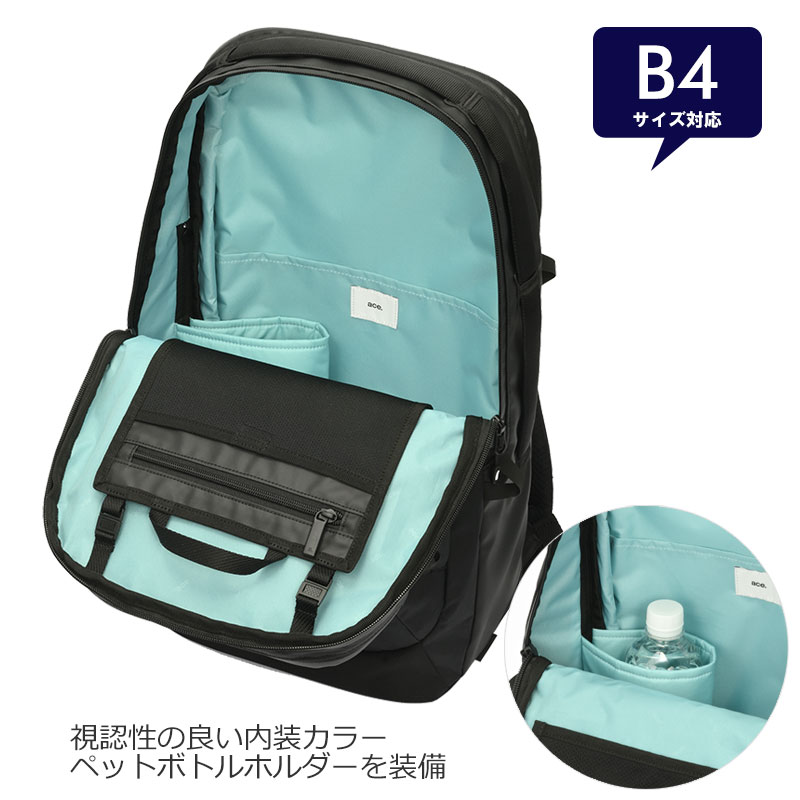ace. GENE LABEL エースジーン ace.GENE ビジネスリュック 15.6インチ