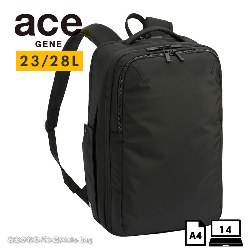 ace. GENE LABEL エースジーン ACEGENE ビジネスリュック A4 PC収納