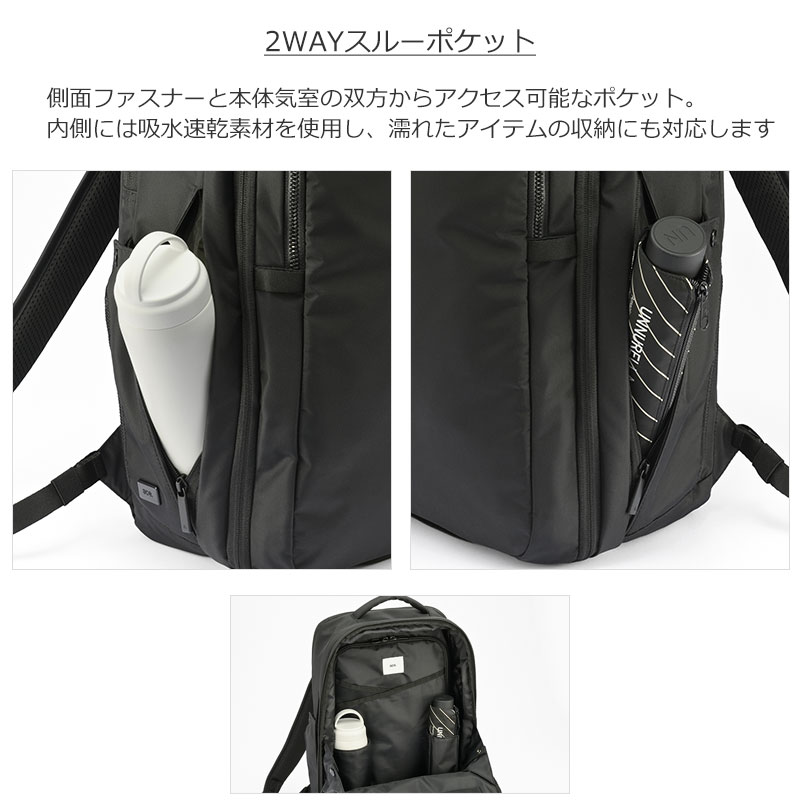 ace. GENE LABEL エースジーン ACEGENE ビジネスリュック A4 PC収納