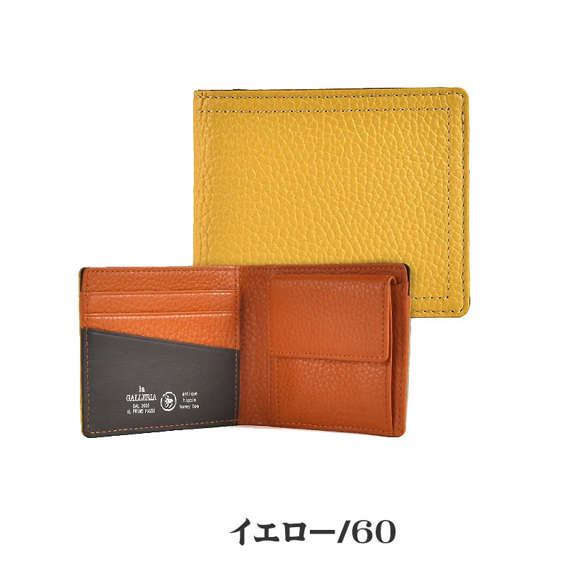 la GALLERIA（ラ・ガレリア） 青木鞄 la GALLERIA Taschino タスキーノ