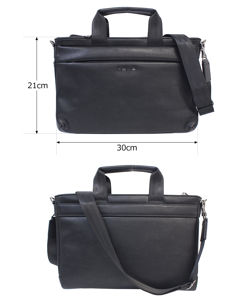 アイエスプラス is・＋ 2WAY 横型 ショルダーバッグ B5対応 trigger III トリガー III 230-2995 (北海道沖縄/離島別途送料) 正規取扱店 アイエスプラス is・＋ 2WAY 横型 ショルダーバッグ B5対応 trigger