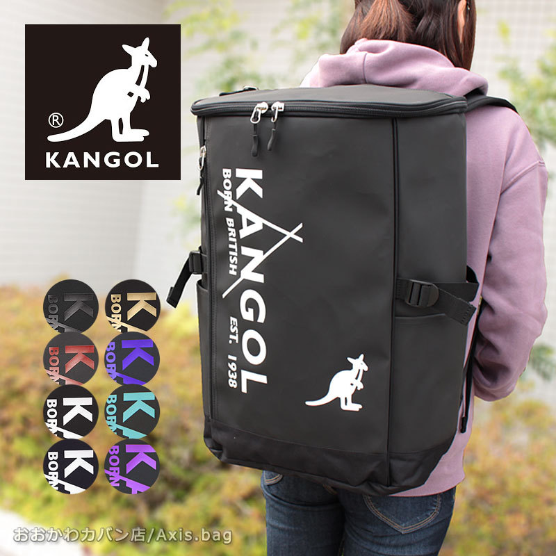 KANGOL カンゴール リュックサック バックパック 30L SARGENTII 