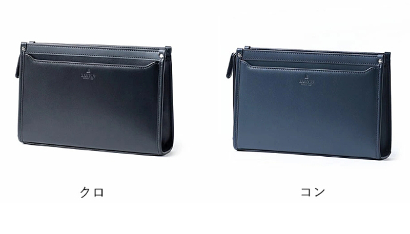 【SWWS】金曜日まで LANVIN COLLECTION ランバン コレクション ニューフロー レザー
