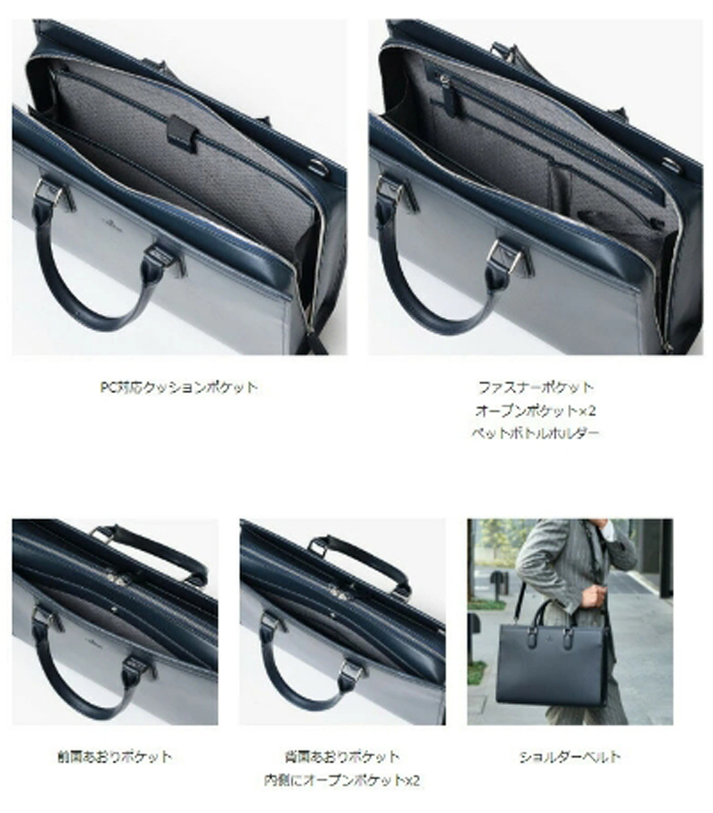 ランバンコレクション　ラム羊革ショルダーバッグ　ブロンズカラー　日本製 selection_lac-282261