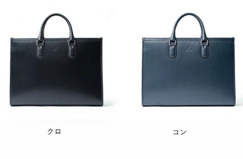 LANVIN COLLECTION ランバン コレクション ニューフロー レザー
