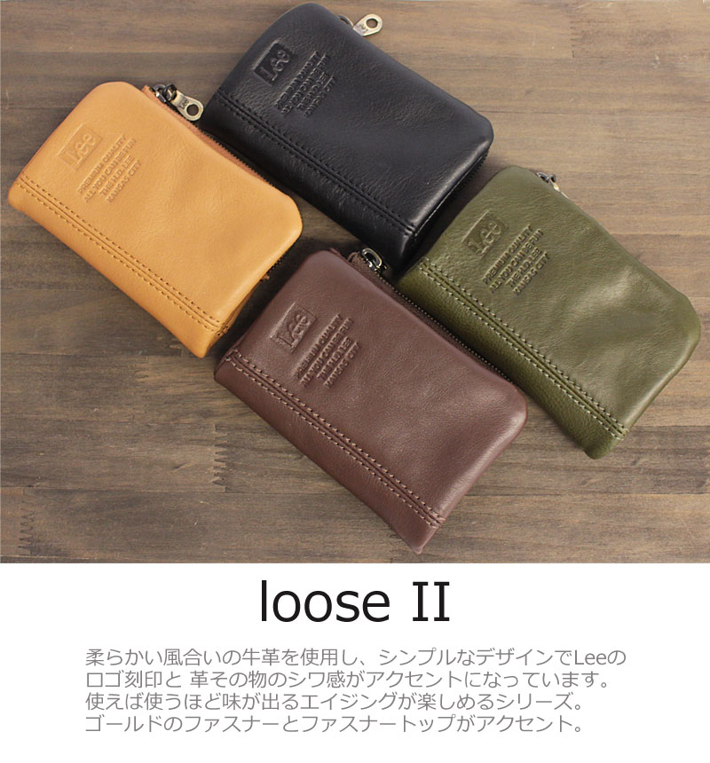 Lee（リー） 【閉店セール】リー 2つ折り財布 loose II ルーズII 320