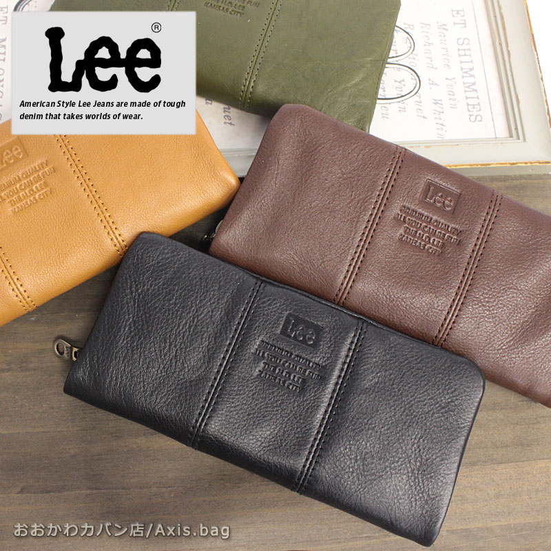 閉店セール リー Lee ラウンドファスナー長財布 loose II ルーズII 320-2114 札入れ 長財布 本革 シンプル おしゃれ 正規商品 返品交換不可