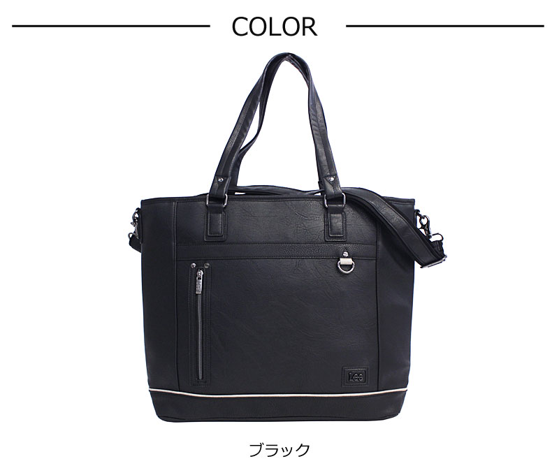 Lee（リー） Lee 2WAY トートバッグ インフィニティII infinity II 320
