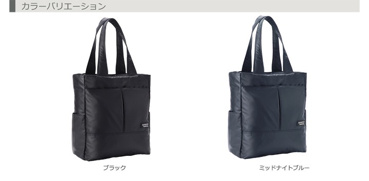 マンハッタンパッセージ MANHATTAN PASSAGE ビジネスバッグ ブリーフケース トートバッグ 17L プラス 3202 : 3202 :  Axis.bag ヤフー店 - 通販 - Yahoo!ショッピング