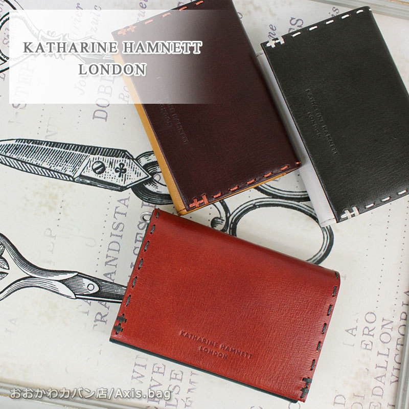 キャサリンハムネット ロンドン KATHARINE HAMNETT LONDON コイン