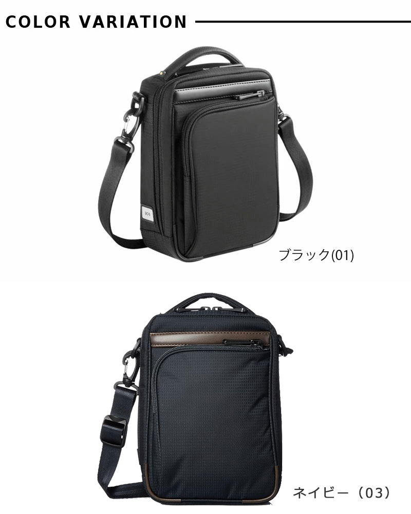 Ace（エース） エースジーン ace.GENE 2WAY 縦型ミニショルダーバッグ