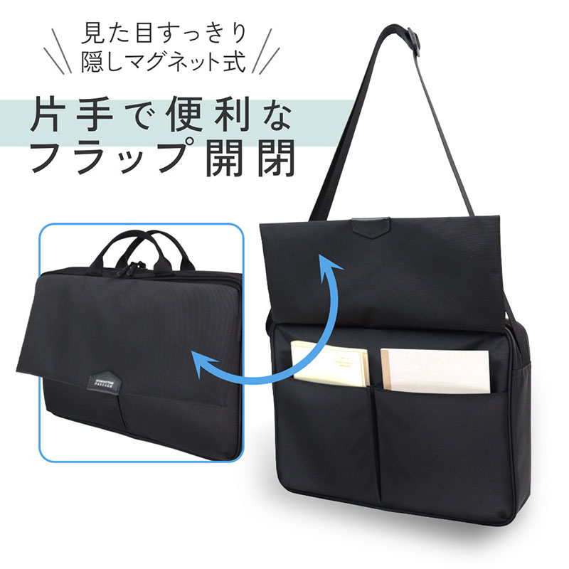 ☆極美品☆【マンハッタンパッセージ】ビジネスバッグ エスト3 2way ブラック MANHATTAN PASSAGE（マンハッタンパッセージ） 【ポイント10倍
