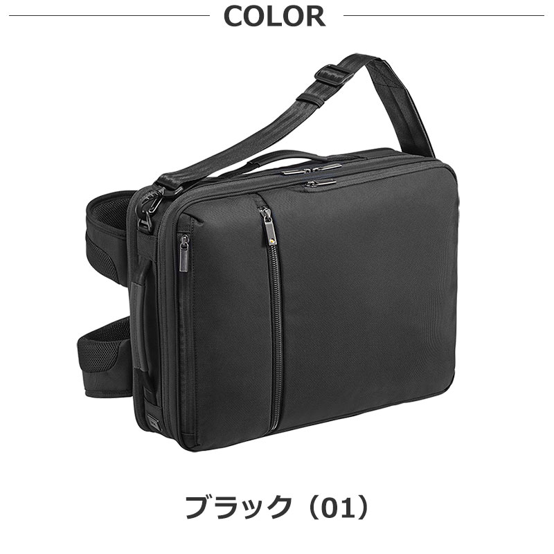 ace. GENE LABEL エースジーン ace.GENE 3way リュックサック バック