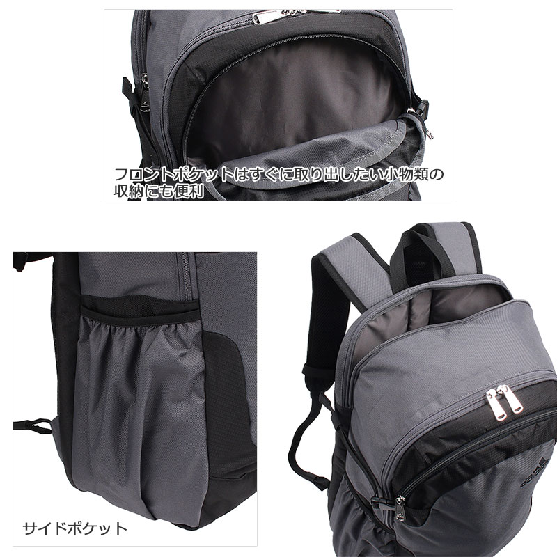 セールアディダス adidas リュックサック バックパック 35L B4 63526