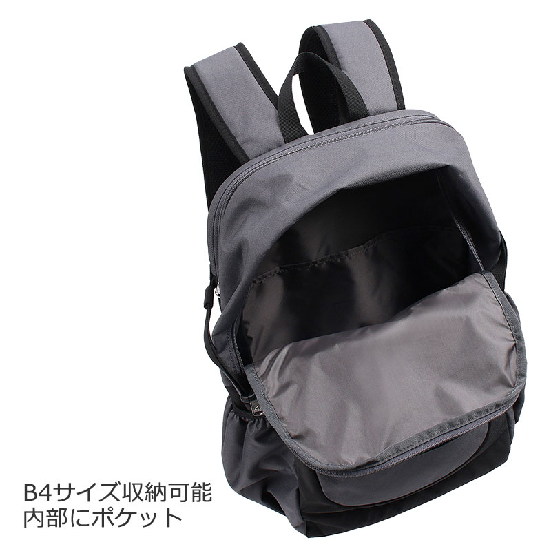 セールアディダス adidas リュックサック バックパック 35L B4 63526