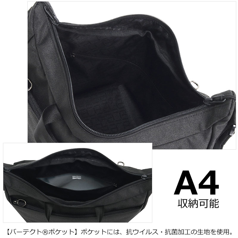 エース ace. 【日本正規品】エースジーン ショルダーバッグ ace