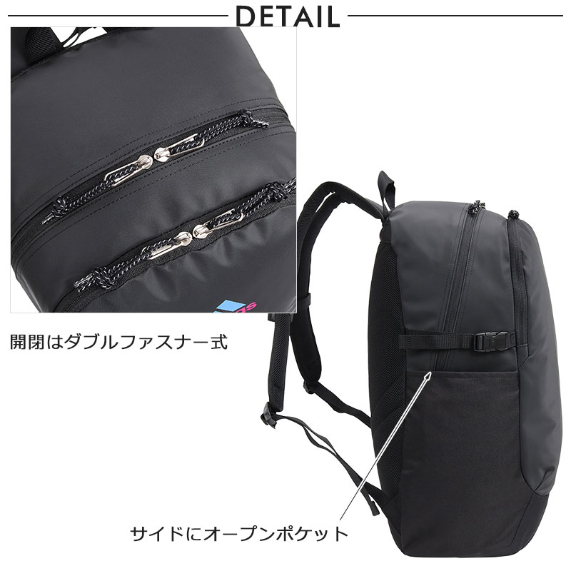 セールadidas アディダス リュックサック バックパック PC収納 30L